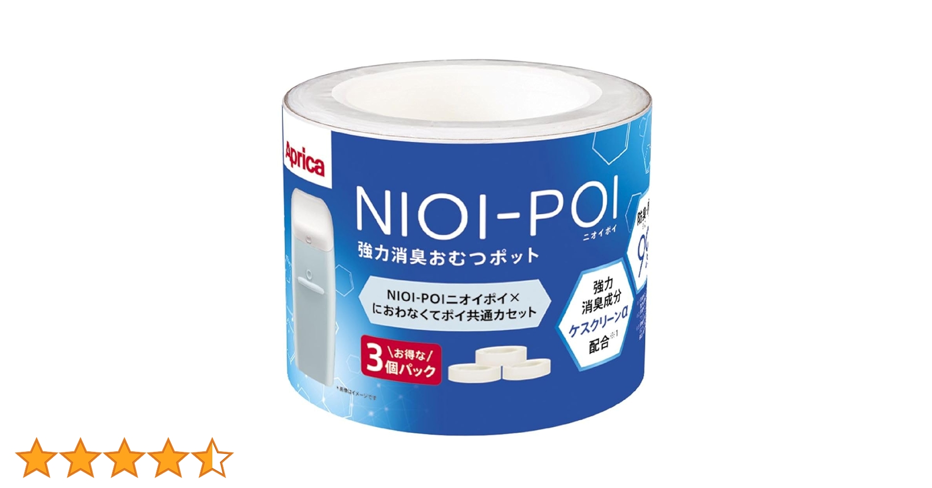 Amazon.co.jp: Aprica(アップリカ) 【純正品】 強力消臭おむつ